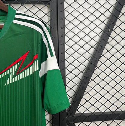 Retro Mexico National Home